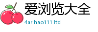 王中王493333WWW马头诗经一肖一码100‰能中多少钱